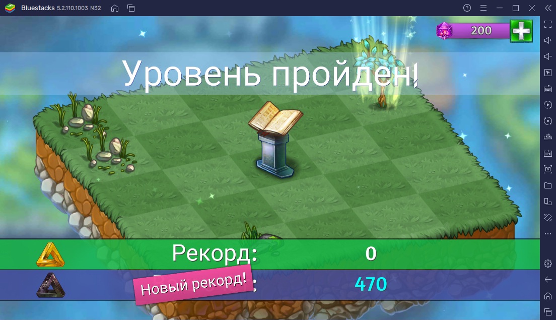 Merge Dragons! на ПК - Улучшите свою игру с помощью BlueStacks