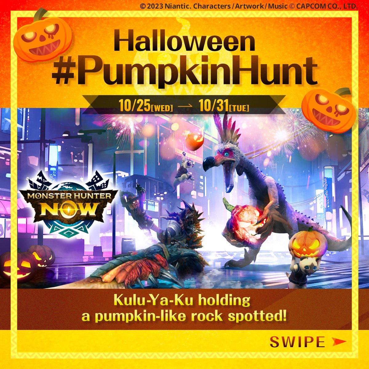 Monster Hunter Now Halloween Event 2023: Hunt and Harvest Spooky Rewards!