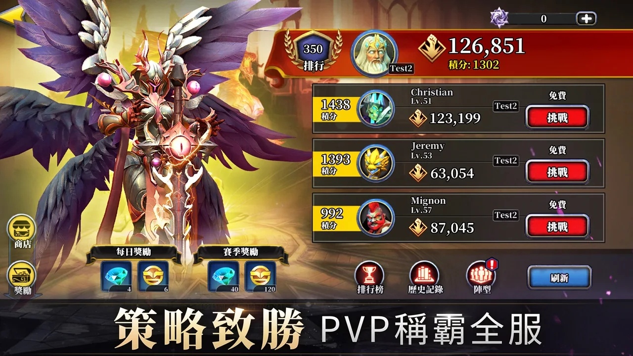 放置類卡牌RPG手遊《魔物契約：進化》 邀妳助力女神對抗黑暗惡魔