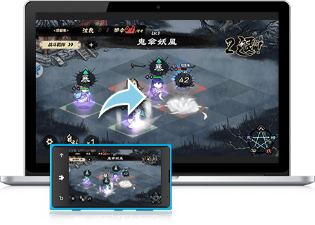 暢玩 妖怪正傳 PC版 20
