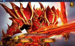 설은 지났지만 이벤트는 끝나지 않았다. 뮤오리진의 스페셜 이벤트를 PC에서 즐겨보세요