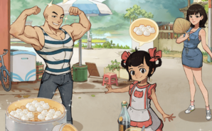 My Memory Shop – Guida alla cucina per tutti i piatti