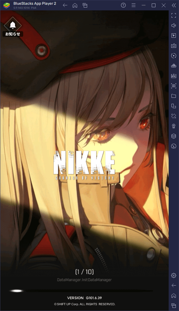 BlueStacks：『勝利の女神：NIKKE』初心者向け攻略ガイド