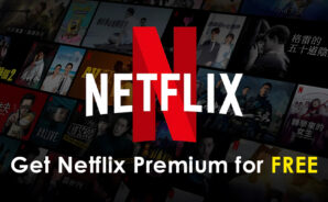 블루스택 &#8211; 넷플릭스 프리미엄 기간 한정 제공