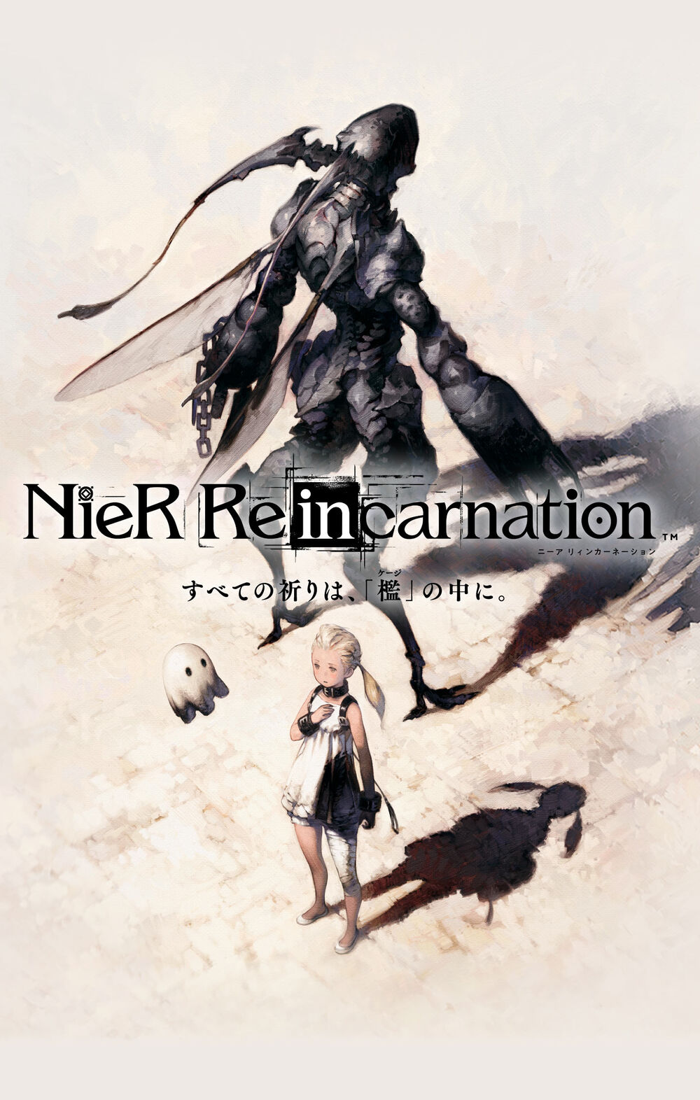 NieR Reincarnation Confirmed Coming to the West in TGS 2020