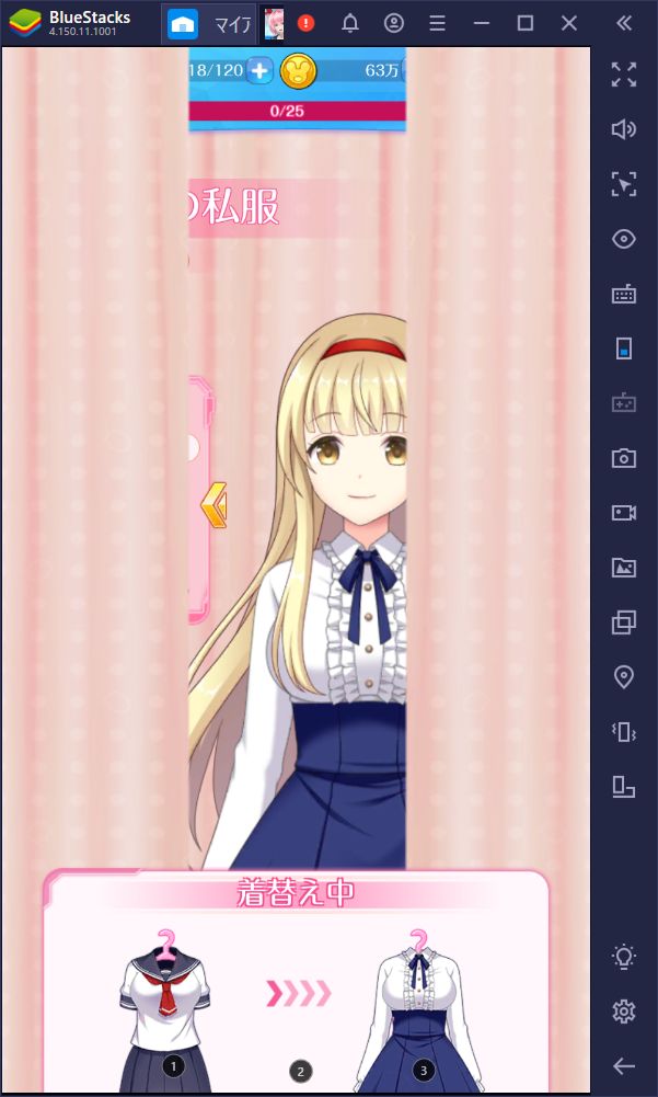 BlueStacksを使ってPCで『にじいろLive』を遊ぼう