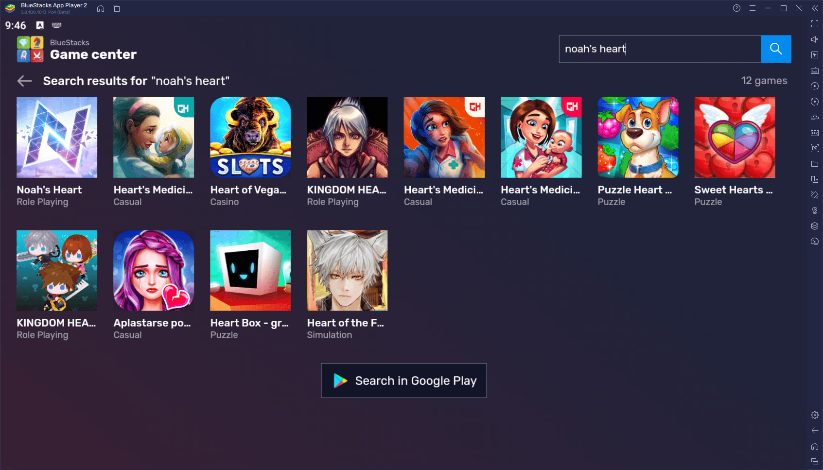 как играть в пабг через bluestacks фото 111