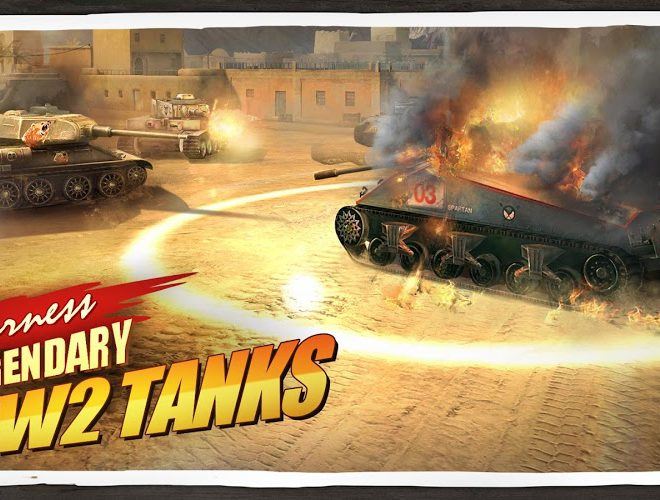 brother in arms 3 apk