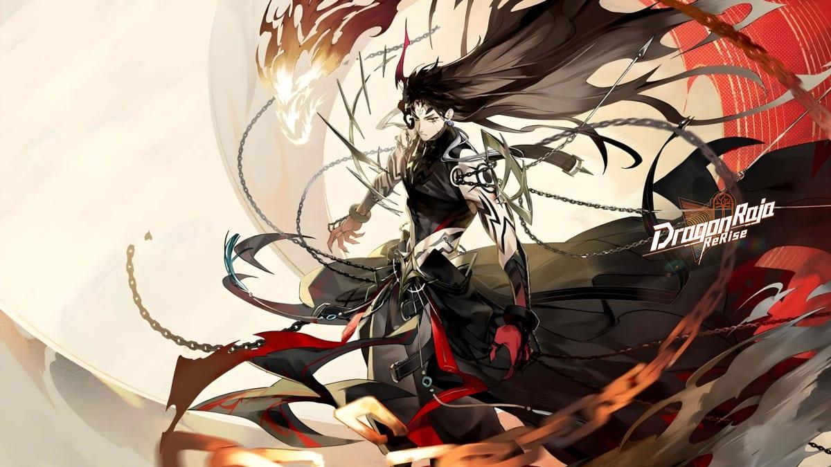 Dragon Raja : ReRise