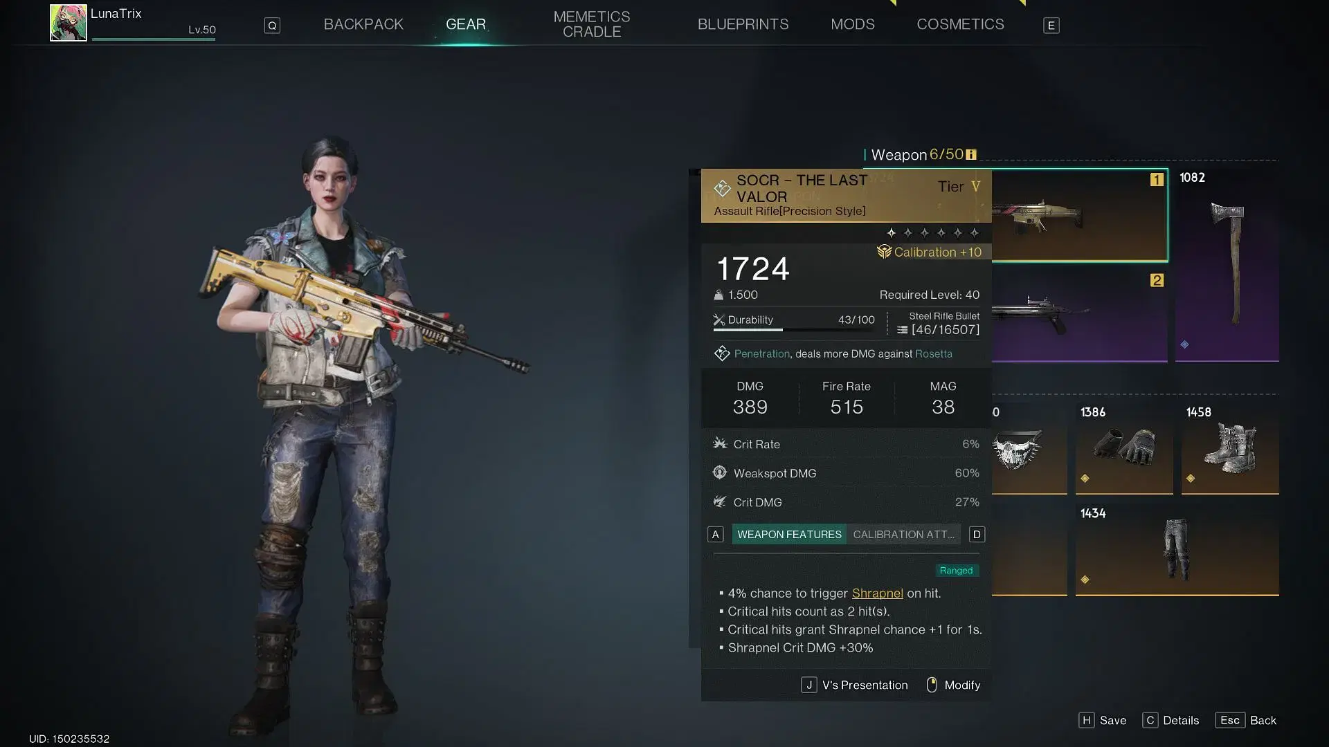 Гайд по Лучшим Сборкам в Once Human: Экипировка для PvE и PvP, Оружие и Снаряжение