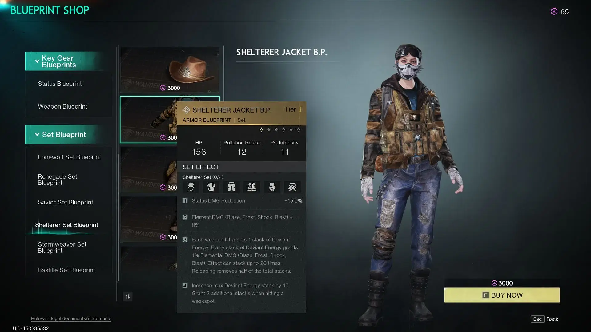 Гайд по Лучшим Сборкам в Once Human: Экипировка для PvE и PvP, Оружие и Снаряжение