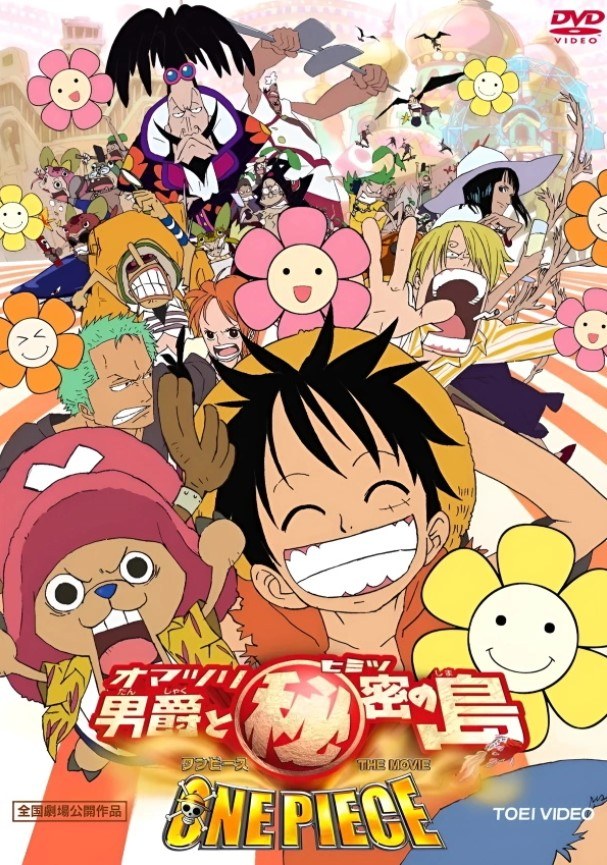The Best One Piece Movies in Chronological Order | BlueStacks - What Is The Best One Piece Movie