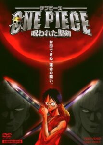 The Best One Piece Movies in Chronological Order