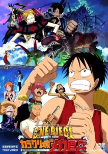 The Best One Piece Movies in Chronological Order