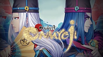 เล่น Onmyoji Myouji on pc
