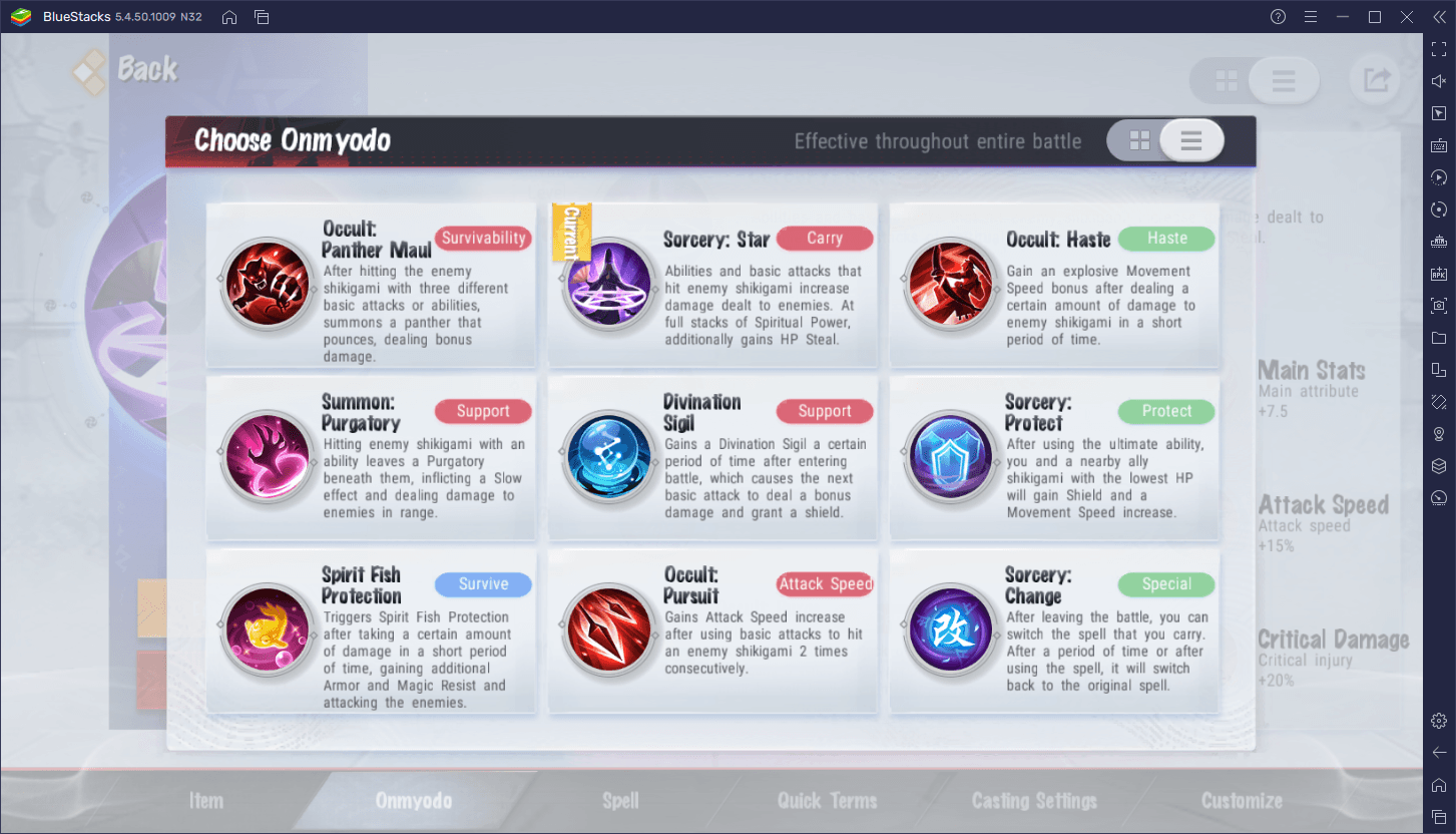 Beginner’s Guide for Onmyoji Arena - Everything You Need to Know Before Jumping Into Your First Match