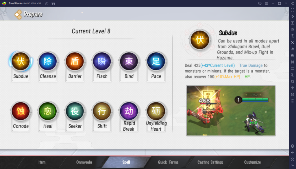 Beginner’s Guide for Onmyoji Arena - Everything You Need to Know Before ...