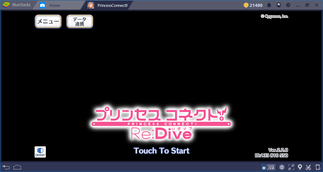 How To Install Japanese Game “Princess Connect Re: Dive” On BlueStacks