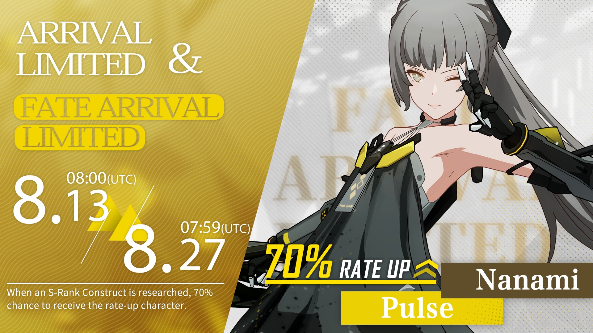 S-Rank Construct Nanami Pulse Drop Rate Increased in Latest Punishing Gray Raven Update