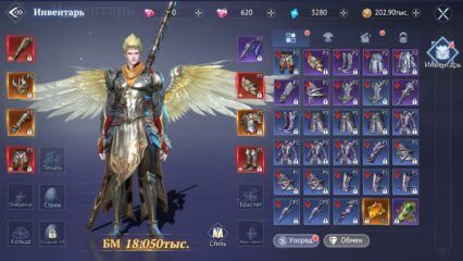 Гайд по режиму PvE в Path of Doom