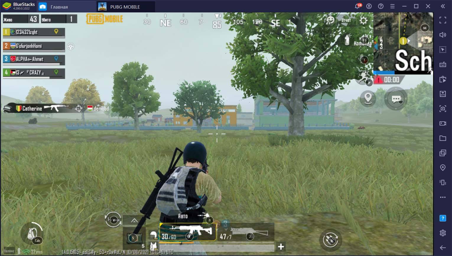 Как играть на локации «Рожок» в PUBG Mobile?