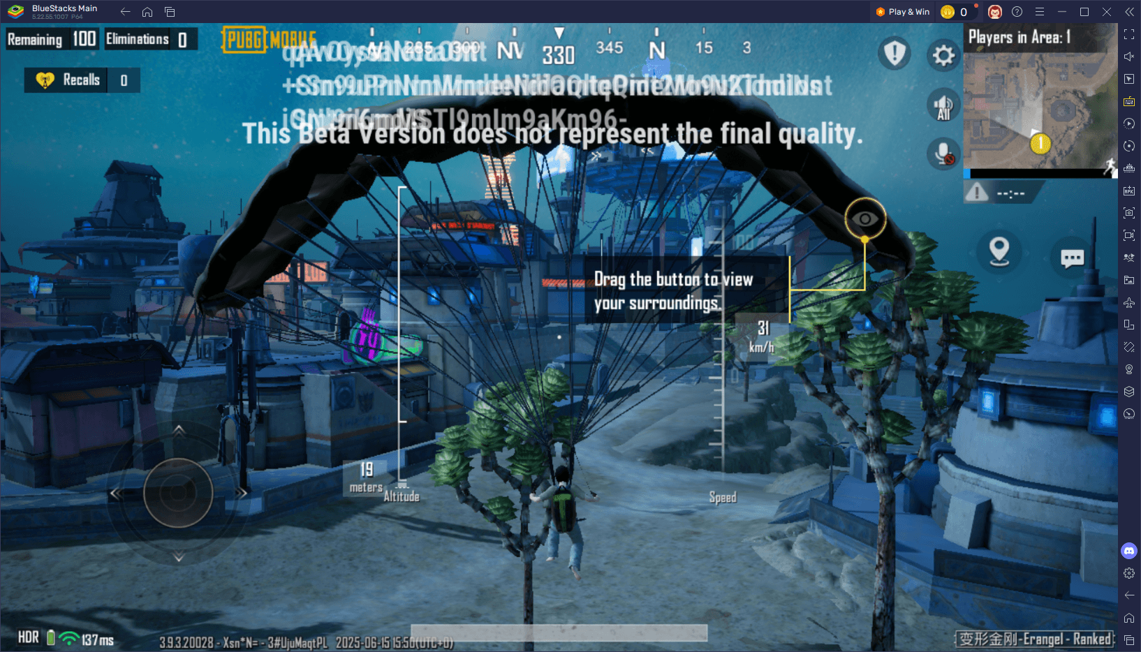 PUBG Mobile 3.9 Beta Preview - Transformers Crossover and Cyberpunk Themes