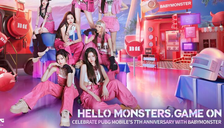 PUBG Mobile x Babymonster Collab: Celebrate the 7th Anniversary in Style