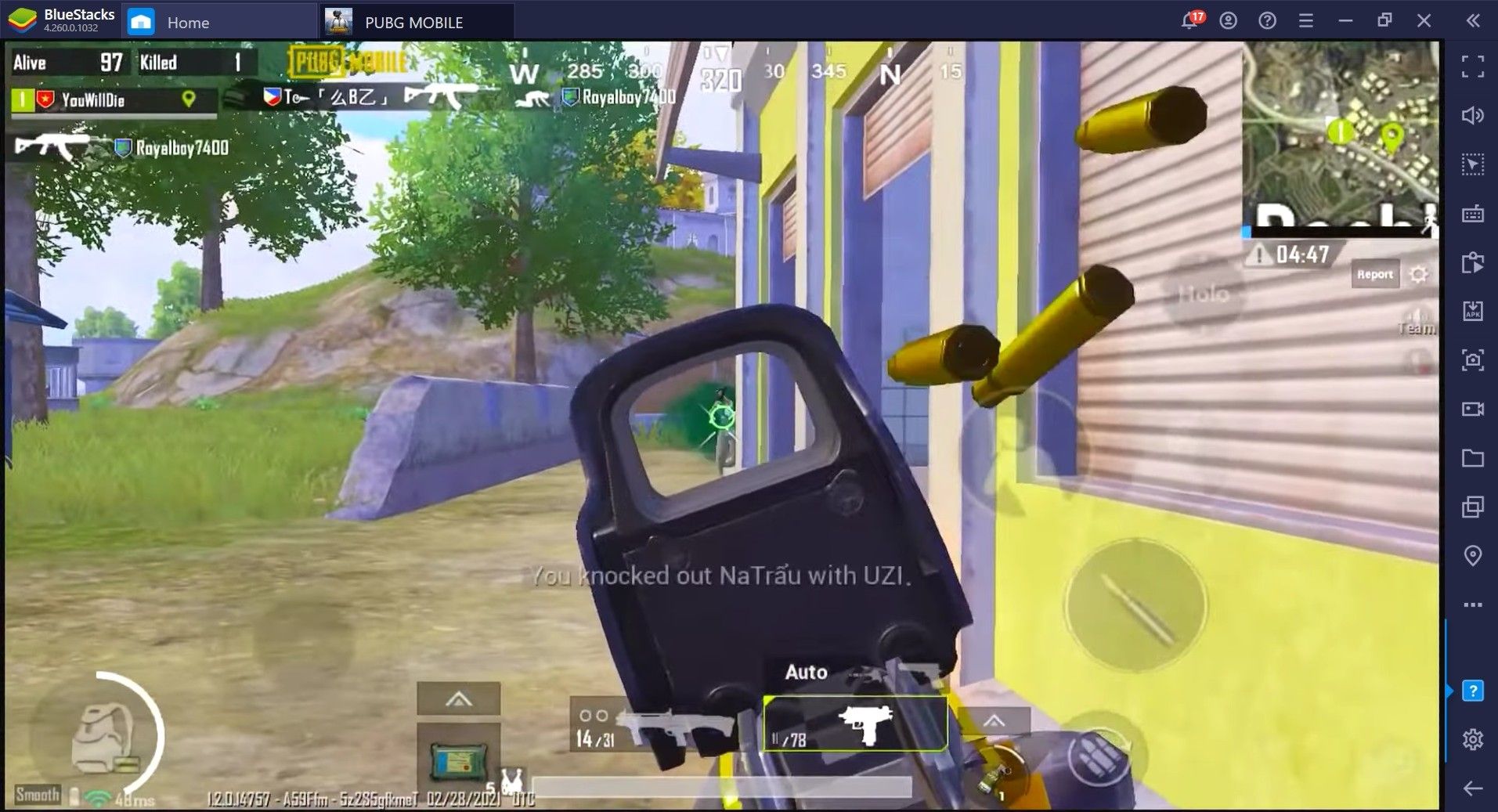 دليل سلاح البندقية الهجومية من مصنع أسلحة سانت إتيان (FAMAS) في لعبة PUBG Mobile: يجب إدارة ارتدادها