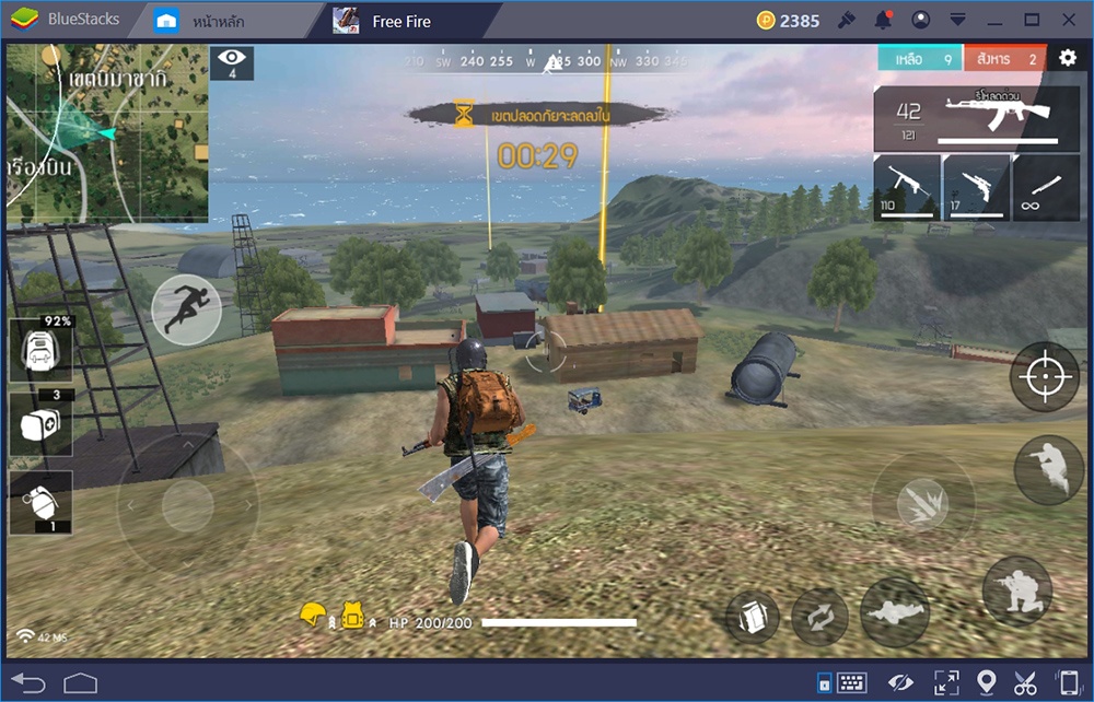 เล่น Garena Free Fire บน BlueStacks ยิงกระหน่ำ มันส์ทะลุจอ