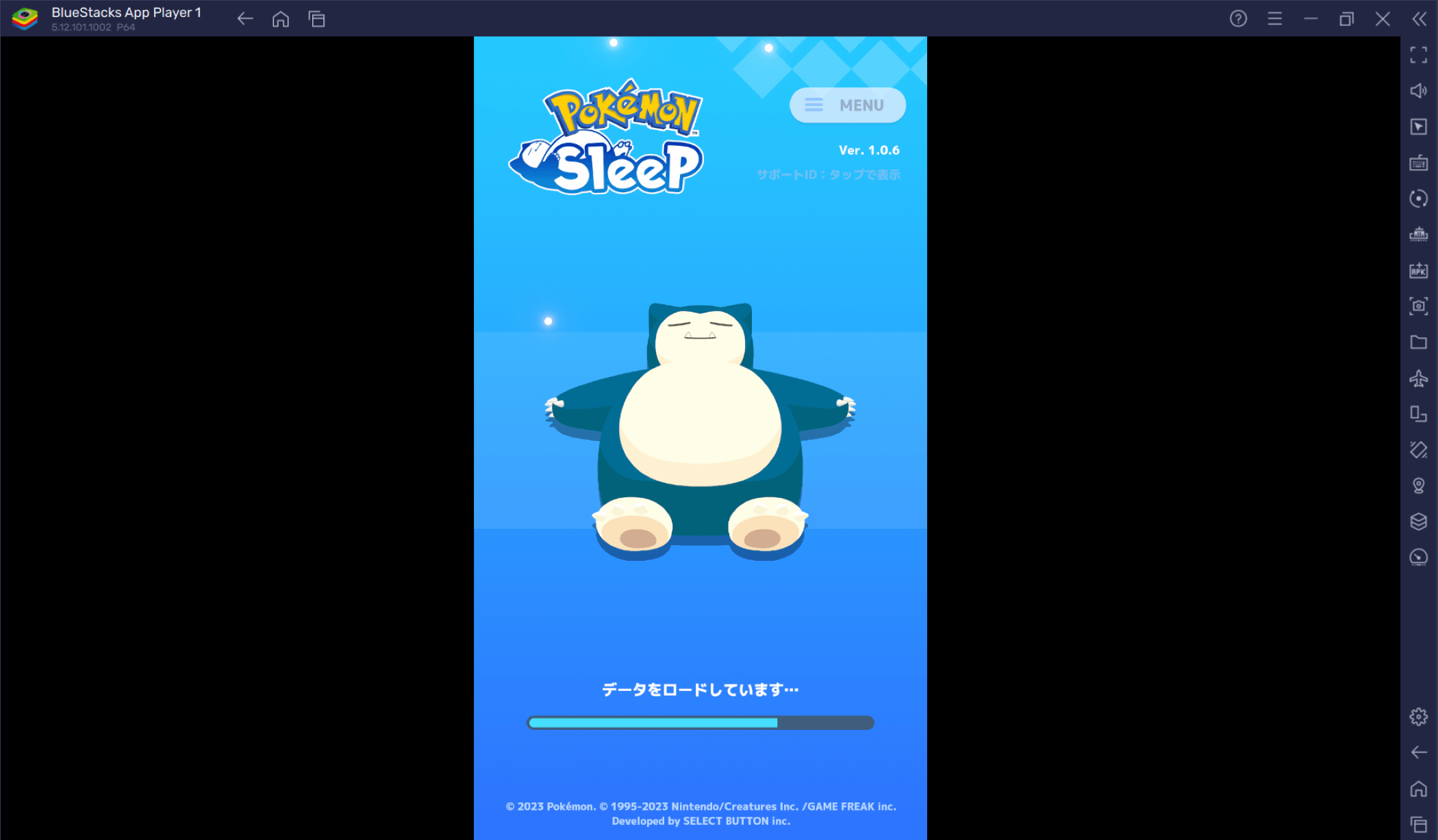 BlueStacksを使ってPCで『Pokémon Sleep』を遊ぼう