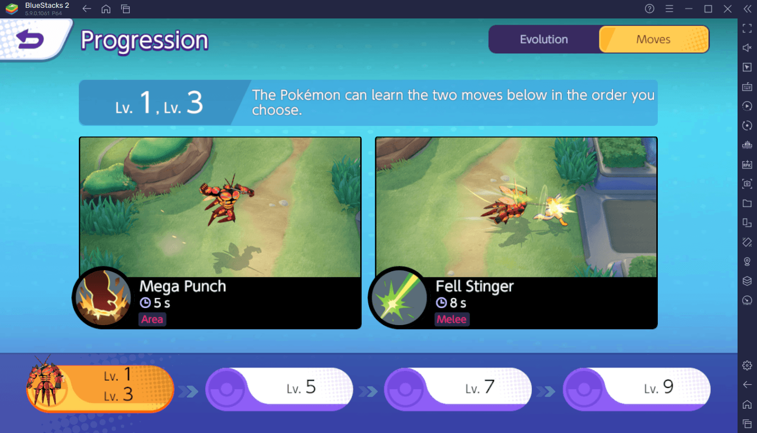 Mega Punch: Buzzwole Move Effect and Cooldown