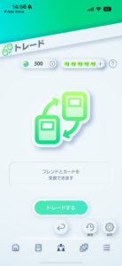 Pokémon TCG Pocket』新パック「時空の激闘」徹底ガイド！カードや機能