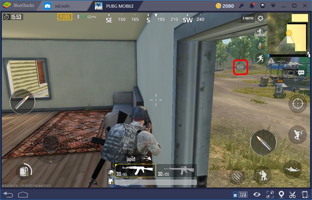 4 ความเชื่อและเทคนิคใน PUBG บน PC (ต้นฉบับ) ที่เอามาใช้จริงใน PUBG Mobile ไม่ได้