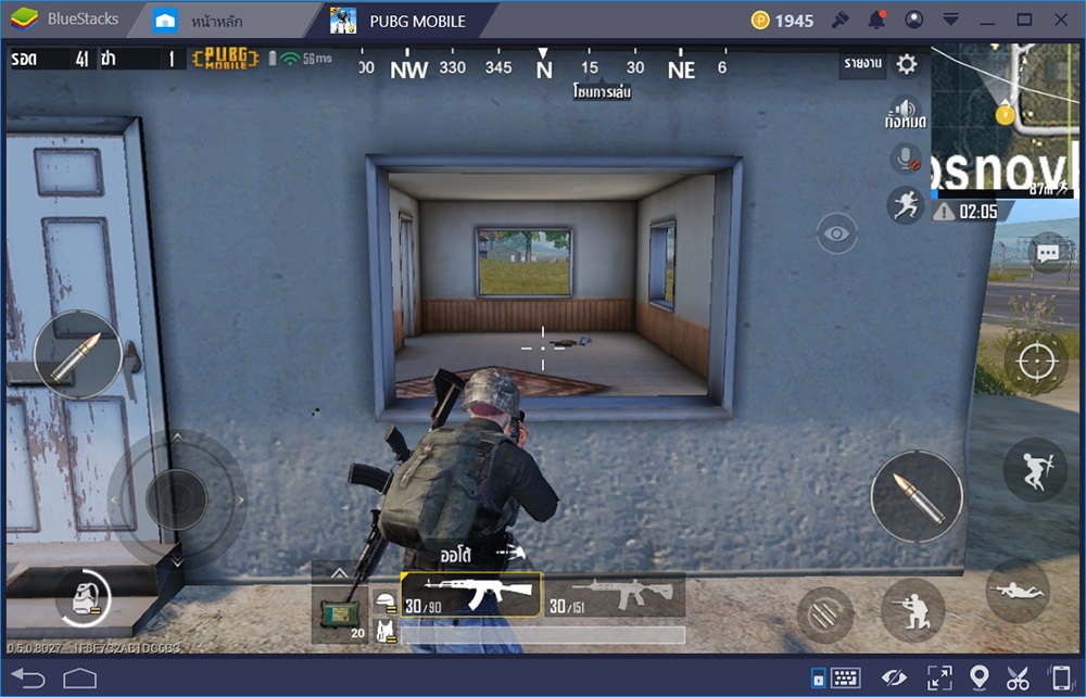 6 สิ่งที่ควรรู้ในการเล่น PUBG Mobile ทำให้เป็นนิสัย แล้วจะได้ที่ 1 แบบไม่ยาก