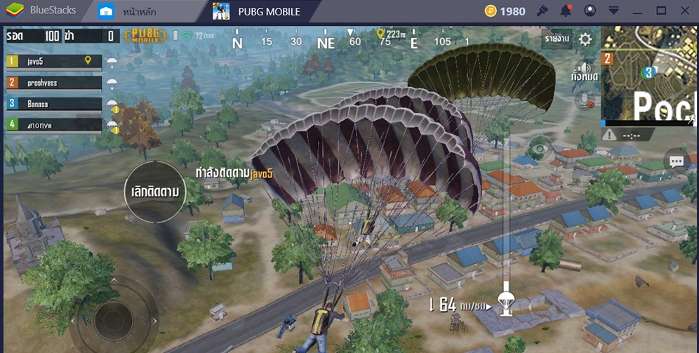 6 สิ่งที่ควรรู้ในการเล่น PUBG Mobile ทำให้เป็นนิสัย แล้วจะได้ที่ 1 แบบไม่ยาก