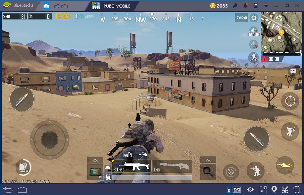 PUBG Mobile ทำความรู้จักแผนที่ใหม่ Miramar ชี้จุดโดดร่มยอดนิยม