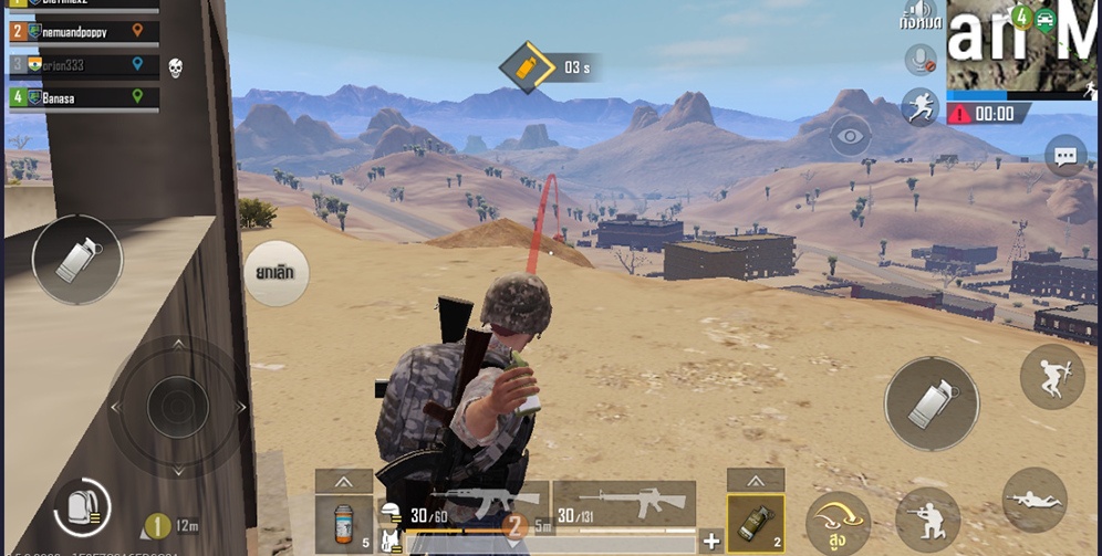 PUBG Mobile รวมเทคนิคเกี่ยวกับระเบิดที่ควรรู้ เล็งให้ดี ขว้างให้โดน