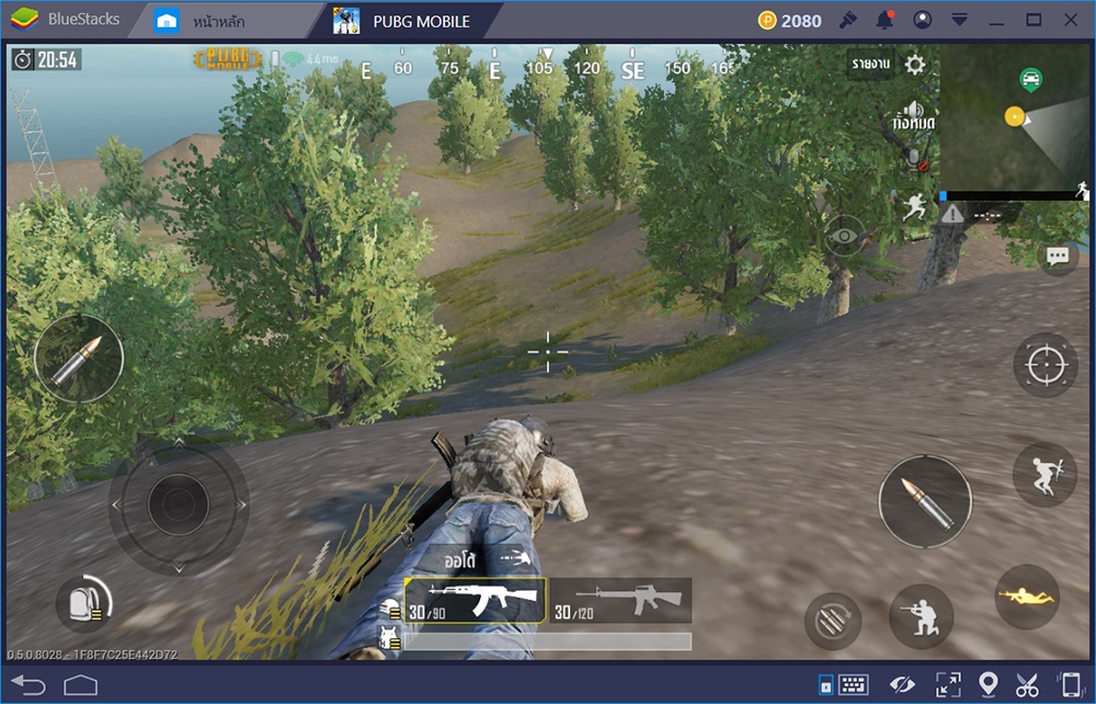 PUBG Mobile เผยเทคนิคพิชิตศัตรูจากระยะไกล ยิงอย่างไรให้แม่น