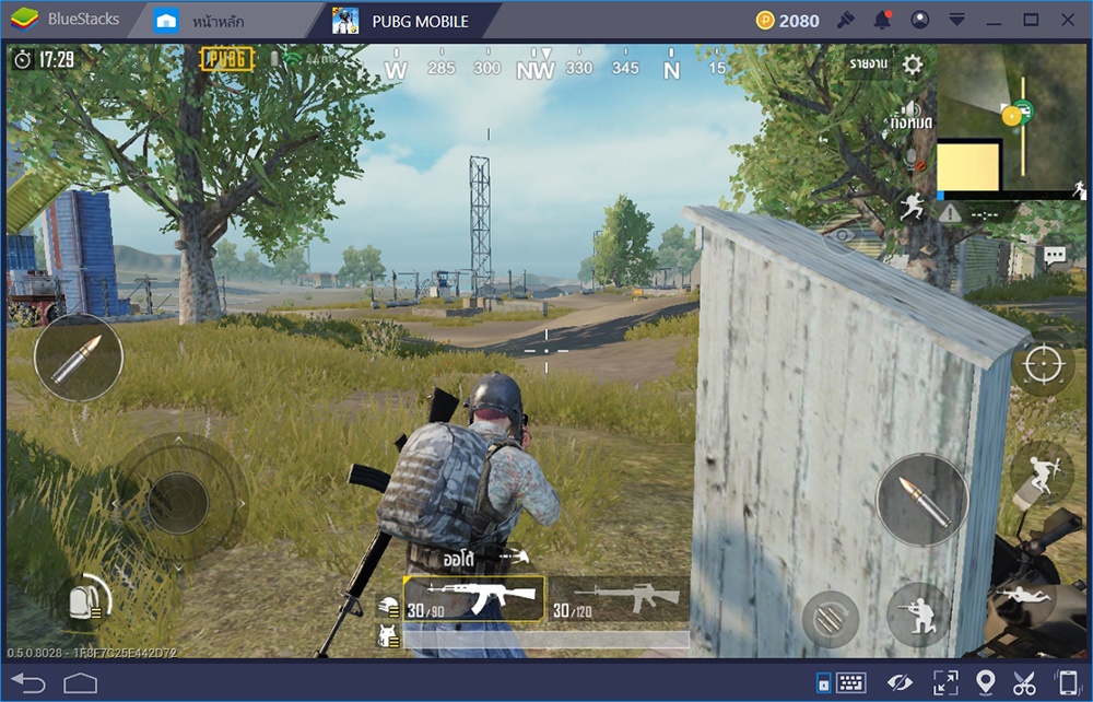 PUBG Mobile เผยเทคนิคพิชิตศัตรูจากระยะไกล ยิงอย่างไรให้แม่น