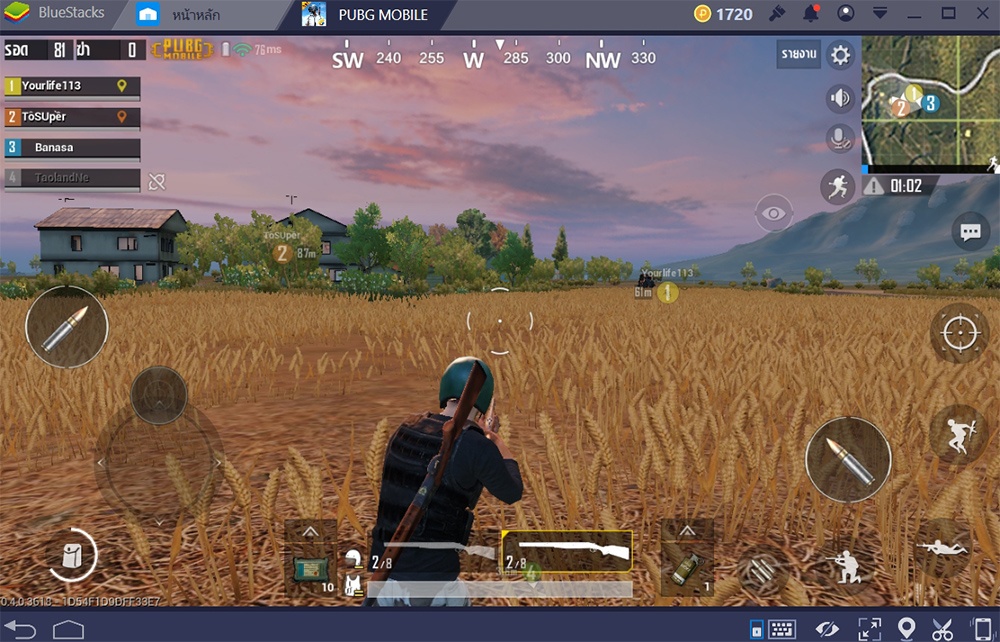 PUBG Mobile เรียนรู้วิธีการเอาชีวิตรอดในโหมดการเล่นแบบ “คลาสสิคโหมด”