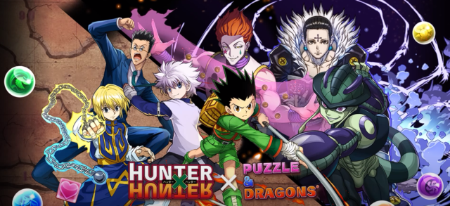 Puzzle  Dragons Hunter x Hunter Collab Brings Exciting New Characters   BlueStacks