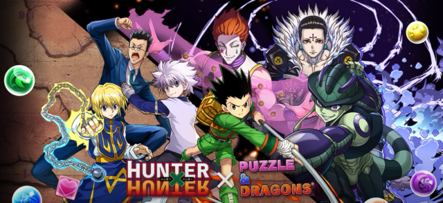 Puzzle  Dragons Cross Puzzle  Dragons X  MyAnimeListnet