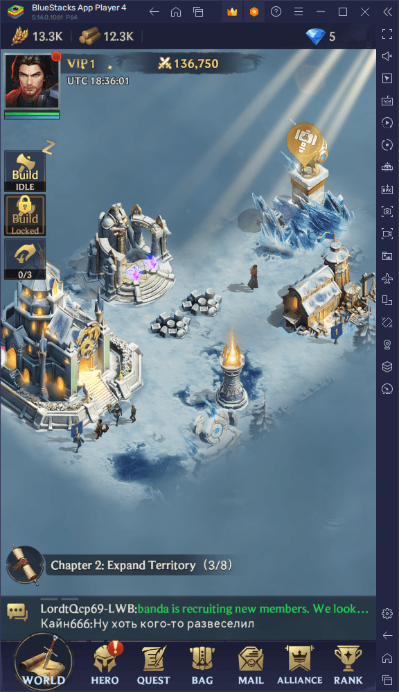 Puzzles Chaos: Frozen Castle for Android - Download