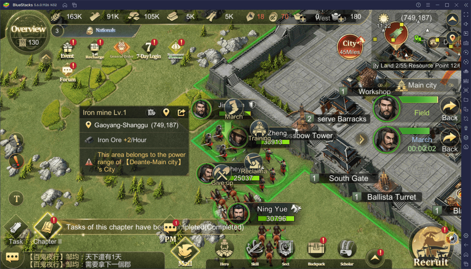 The Qin Empire Tips and Tricks for Developing Your Cities and Progressing Quickly
