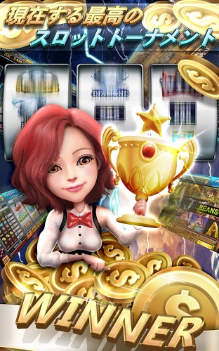 無料 パチンコ・パチスロゲーム おすすめ ...