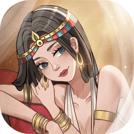 Imperial Destiny: Path of Gold