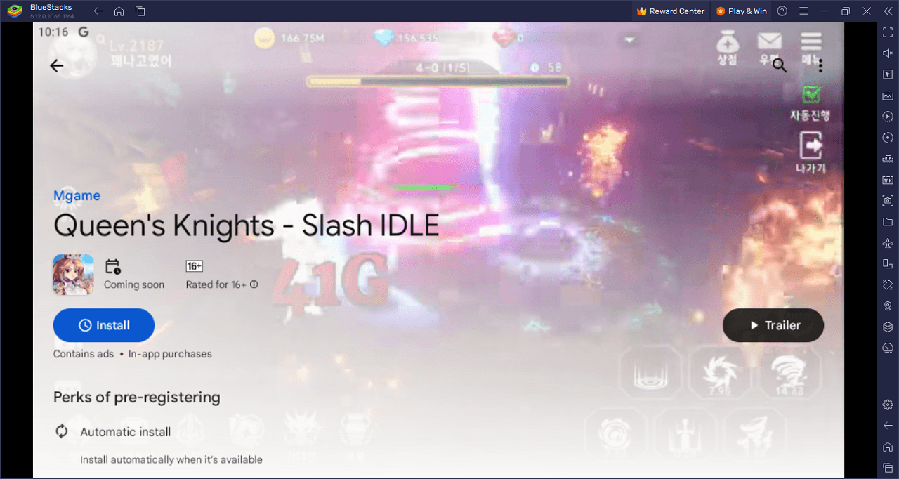 How to Play Queen’s Knights - Slash IDLE on PC With BlueStacks