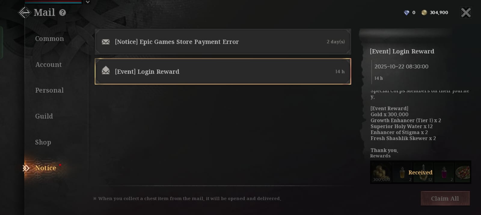 A Beginner’s Guide to RAVEN 2