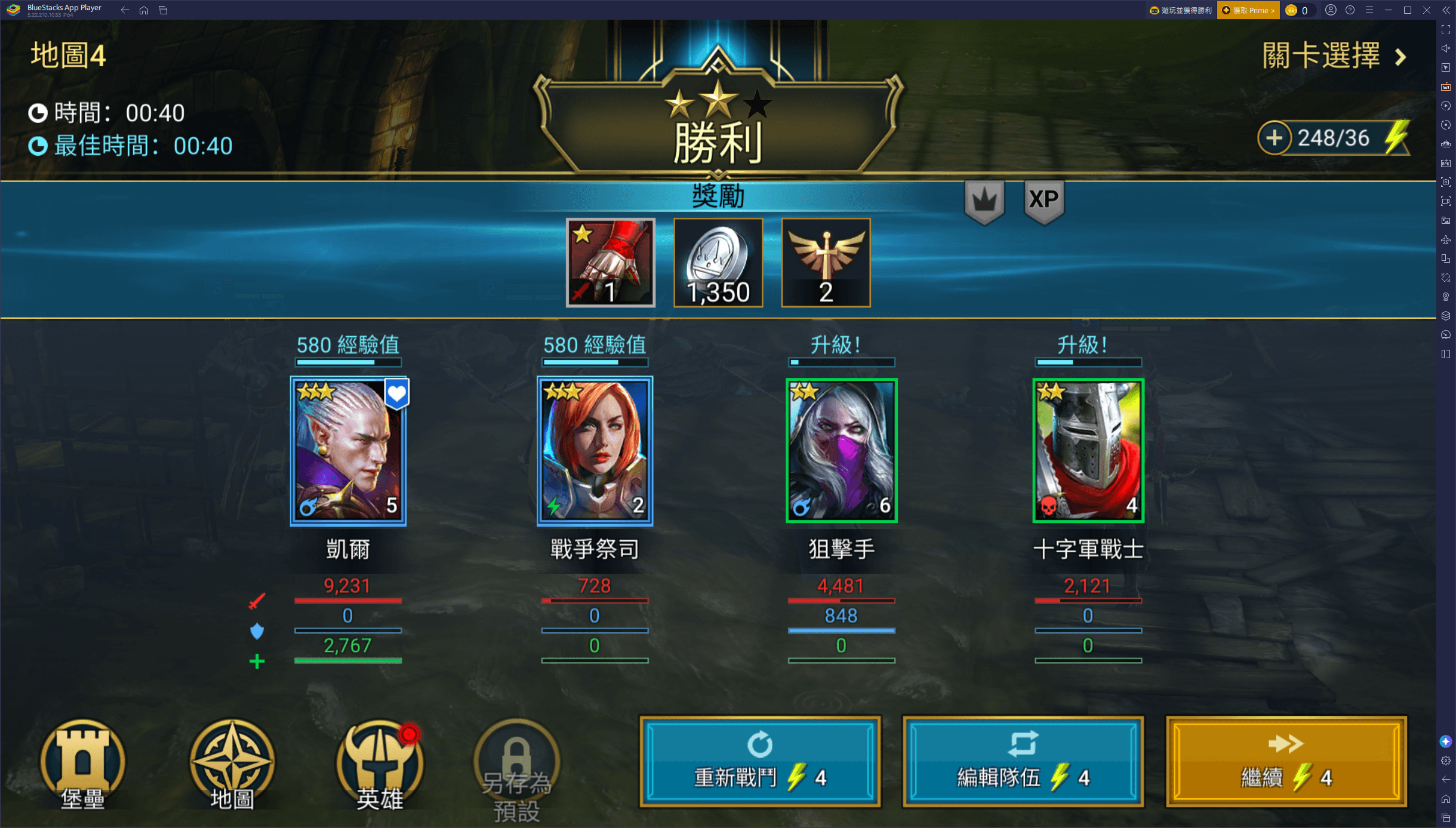 《突襲:暗影傳說 (RAID:Shadow Legends)》:新手必知的遊玩技巧