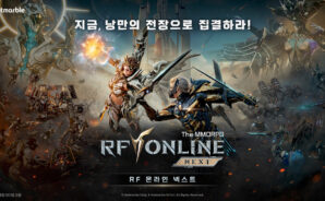 온라인 넥스트: 블루스택으로 PC에서 다운로드 및 플레이 하는법